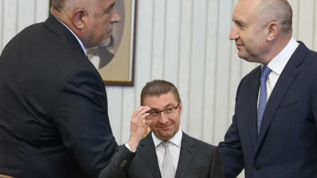 The leader of VMRO-DPMNE commented on today's statement of the head of GERB Boyko Borisov and the Bulgarian president Rumen Radev 26 06 2024